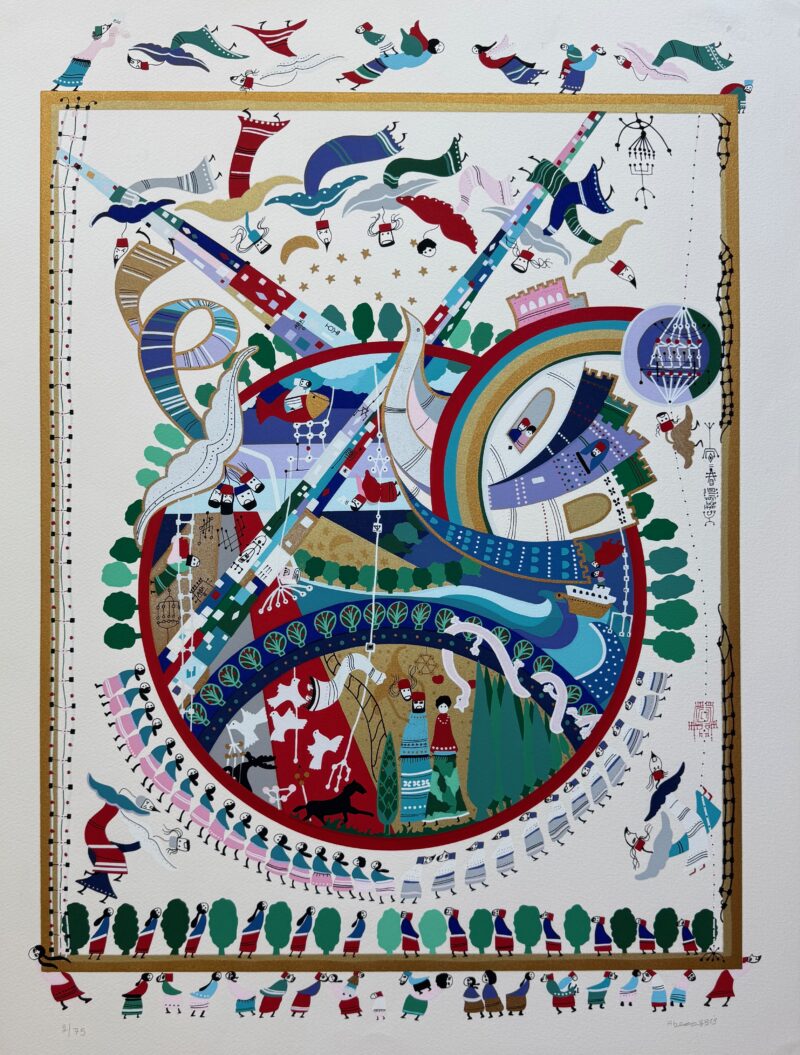 Raphael Abecassis GENESIS Hand Signed Serigraph