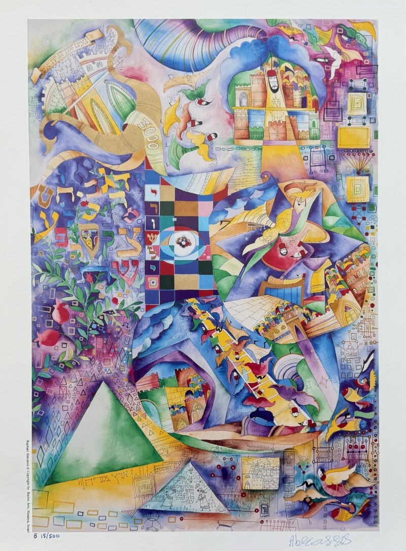 Raphael Abecassis JERUSALEM 3000 Hand Signed Limited Edition Lithograph