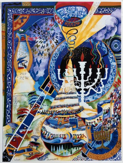 Raphael Abecassis JONAH Hand Signed Mixed Media Art with Gold Accents