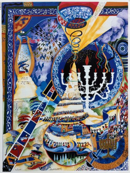 Raphael Abecassis JONAH Hand Signed Mixed Media Art with Gold Accents