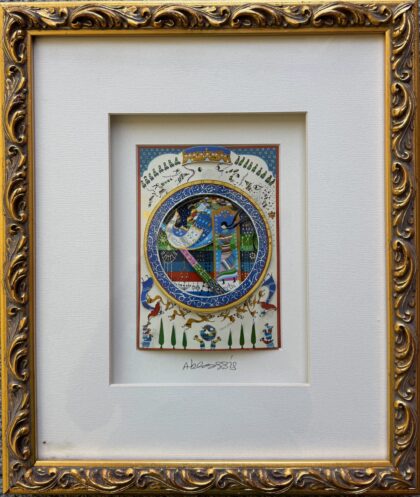 Raphael Abecassis WOMAN OF VALOR Hand Signed 3-D Framed 6 Layer Decoupage Art