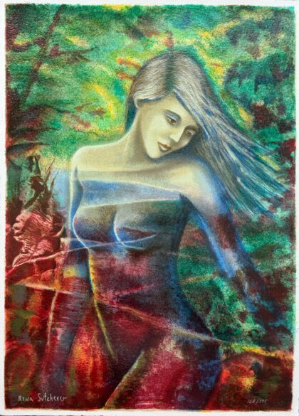 Rina Sutzkever CAPTIVATING BEAUTY NUDE Hand Signed Serigraph