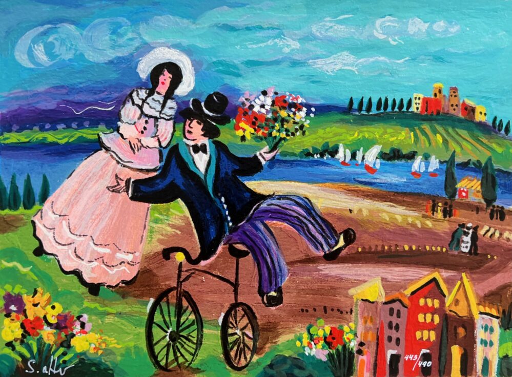 Shlomo Alter JUST MARRIED Hand Signed Limited Edition Serigraph