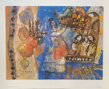 Theo Tobiasse ROMEO & JULIETTE I Lithograph