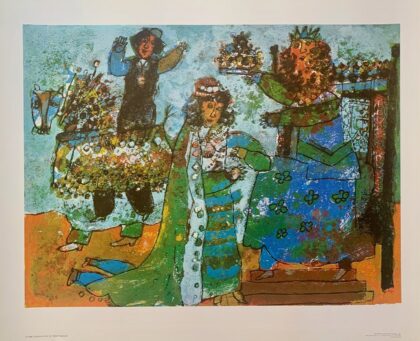 Theo Tobiasse THE CORONATION Lithograph