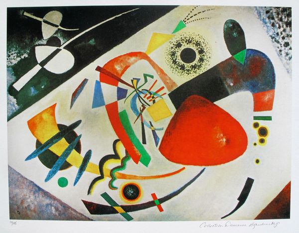Wassily Kandinsky RED SPOT II Estate Signed Limited Edition Giclee 15" x 20"