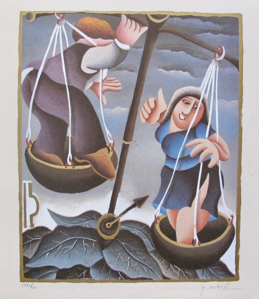 YUVAL MAHLER LIBRA Hand Signed Limited Edition Art Serigraph ZODIAC SUITE