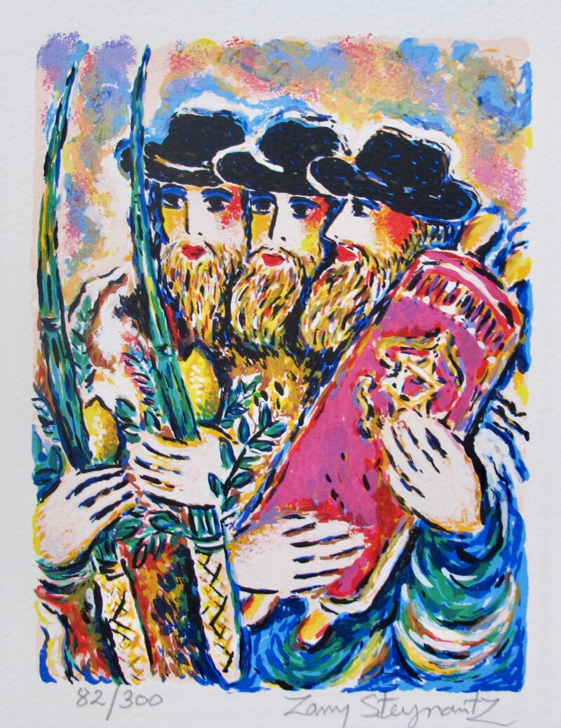 ZAMY STEYNOVITZ "RABBIS AT SUKKOT" Hand Signed Limited Edition Lithograph