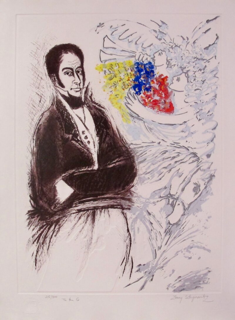 ZAMY STEYNOVITZ Bicentennial of Simon Bolivar Hand Signed Embossed Ltd Edition Lithograph