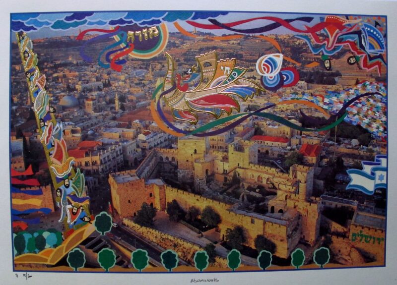 Raphael Abecassis PEACE IN JERUSALEM Hand Signed Mixed Media with Gold Accents